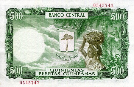 Equatorial Guinea 500 Pesetas/Bipkuele aUNC (see large scan) pick #: 19a