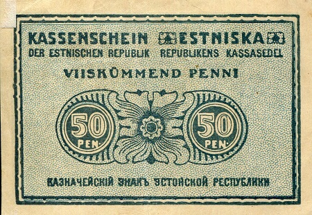 Estonia  50 Pen VF (see large scan) pick #: 42a