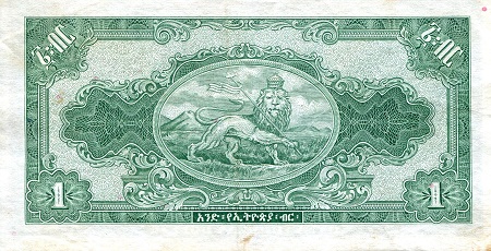 Ethiopia 1 Dollar VF+ (see scan) pick #: 12
