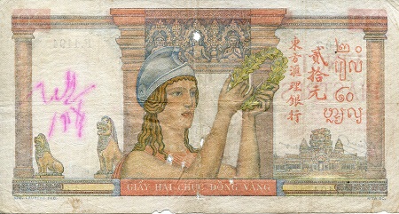 French Indochina 20 Piastres G (see scan) pick #: 81