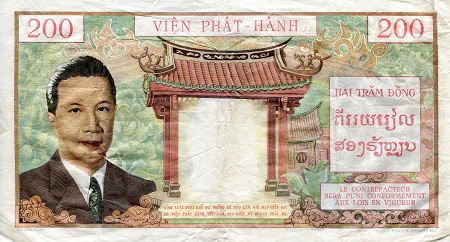 French Indochina 200 Piastre VF/F (see Large scan) pick #: 109