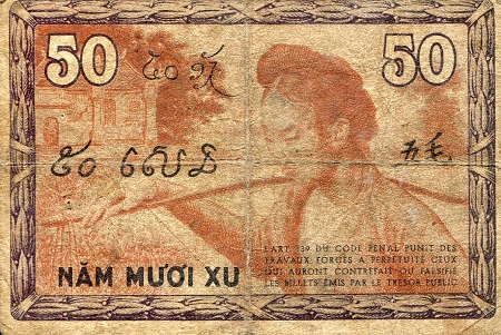 French Indochina 50 Cents VG (see large scan) pick #: 87c