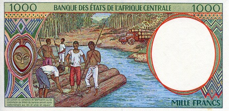 Gabon 1,000 Francs aUNC (printed on thinner paper) Minor Foxing pick #: 402Lb