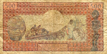 Gabon 500 Francs VG (pinholes) pick #: 2a