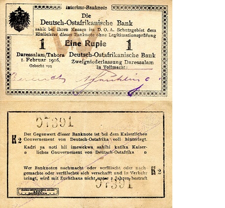 German East Africa 1 Rupie Pick Number: 19 VF (see large scan) Banknote