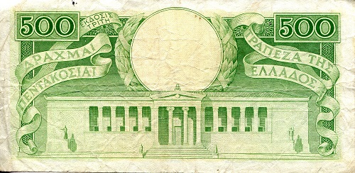 Greece 500 Drachmae VF/F (see large scan) pick #: 171