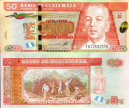 Guatemala  50 Quetzal Pick Number: 125b UNC Banknote