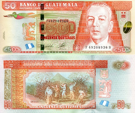 Guatemala  50 Quetzal Pick Number: 125 (c?) UNC Banknote