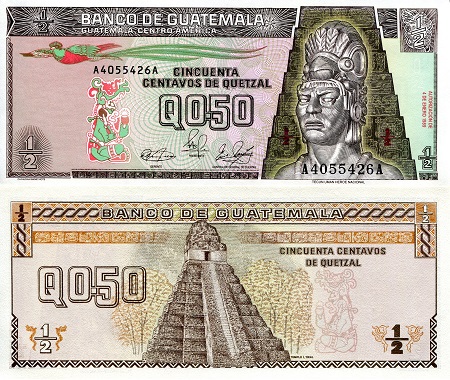 Guatemala  .5 Quetzal Pick Number: 72a aUNC Banknote
