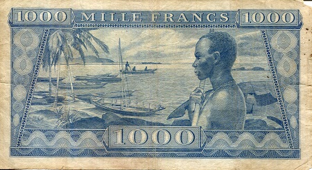Guinea 1,000 Francs VG (see large scan) pick #: 9a