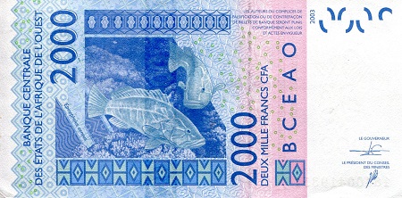 Guinea-Bissau 2,000 Francs aUNC (minor corner issues) pick #: 916S (New)
