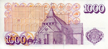 Iceland 1,000 Kronur aUNC pick #: 56a