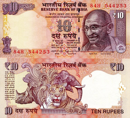 India 10 Rupees Pick Number: 102h (Letter A) UNC Banknote
