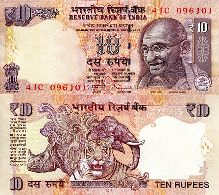 India 10 Rupees Pick Number: 102a UNC Banknote