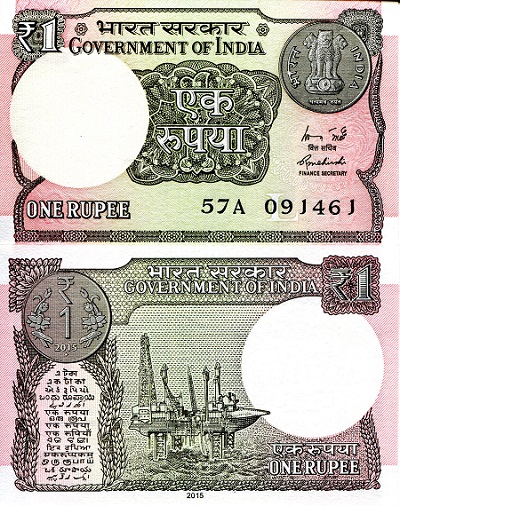 India 1 Rupee Pick Number: 108 UNC Banknote