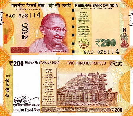 India 200 Rupees Pick Number: 113a UNC Banknote