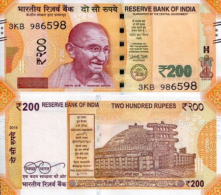 India 200 Rupees Pick Number: 113b UNC Banknote