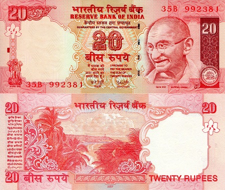 India 20 Rupees Pick Number: 96b1 UNC Banknote