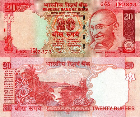 India 20 Rupees Pick Number: 96e2 UNC Banknote