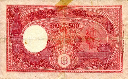 Italy  500 Lire VG (center hole) pick #: 70a