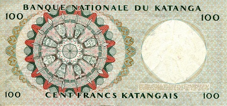 Katanga 100 Francs VF (see large scan) pick #: 12a