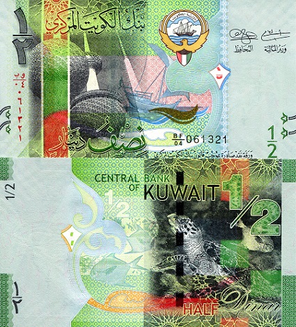 Kuwait 1/2 Dinar Pick Number: 30 UNC Banknote