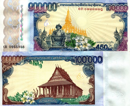 Laos 100,000 Kip Pick Number: 40 UNC Banknote