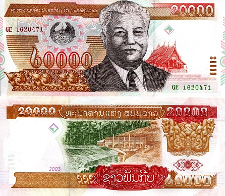 Laos 20,000 Kip Pick Number: 36b UNC Banknote