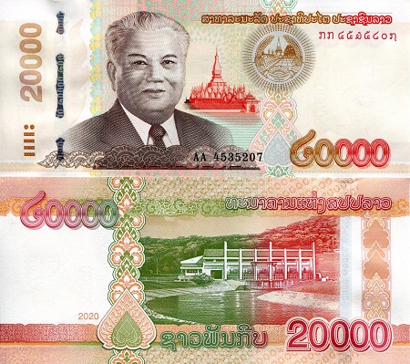 Laos 20,000 Kip Pick Number: New UNC Banknote