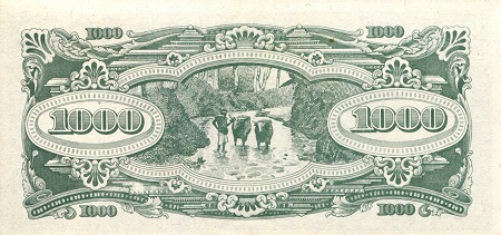 Malaya 1,000 Dollars UNC pick #: m10b