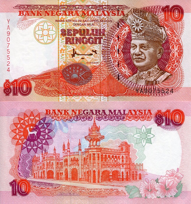 Malaysia 10 Ringgit Pick Number: 36 UNC Banknote