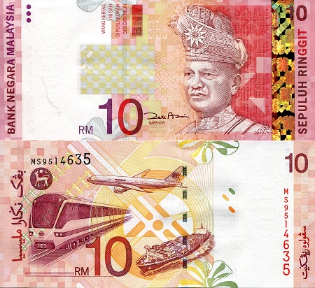 Malaysia 10 Ringgit Pick Number: 46 UNC Banknote
