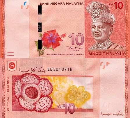 Malaysia 10 Ringgit Pick Number: 53r UNC Banknote