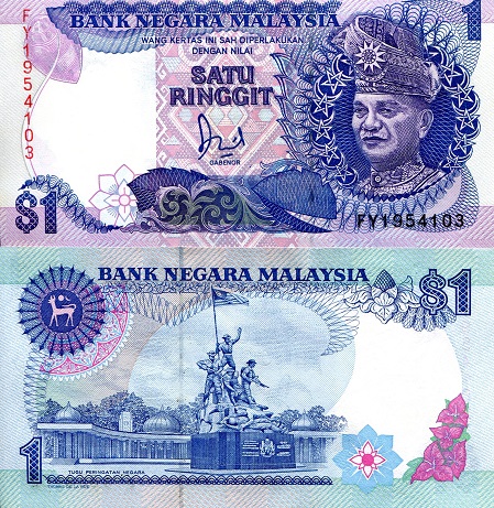 Malaysia 1 Ringgit Pick Number: 27b UNC Banknote