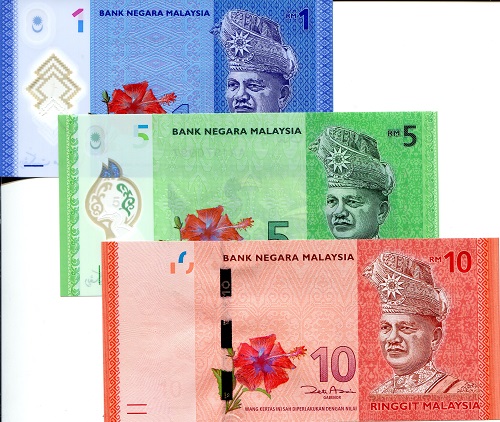 Malaysia 1, 5, 10 Ringgit Pick Number: s51-53 UNC Banknote