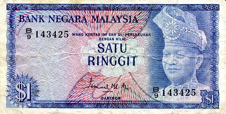 Malaysia 1 Ringgits Pick Number: 1 F/VG (see large scan) Banknote