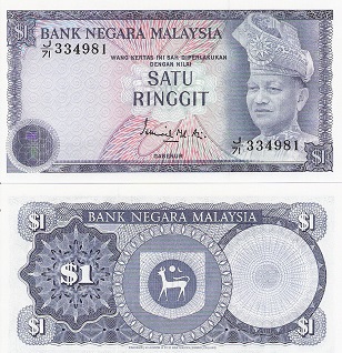 Malaysia 1 Ringgits Pick Number: 13a UNC Banknote