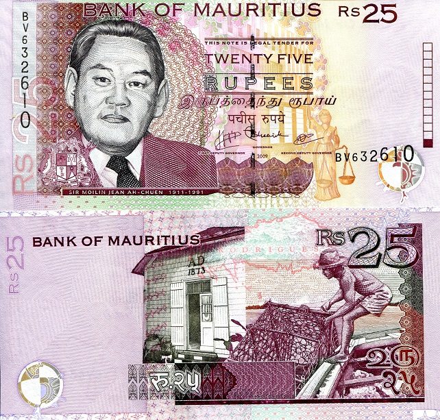 Mauritius 25 Rupees Pick Number: 49d UNC Banknote