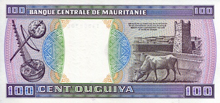 Mauritania 100 Ougiya aUNC pick #: 4c