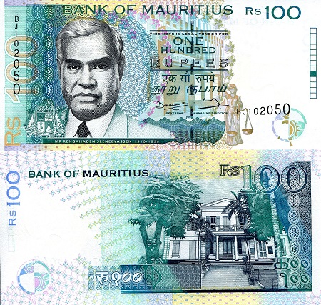Mauritius 100 Rupees Pick Number: 44 UNC Banknote