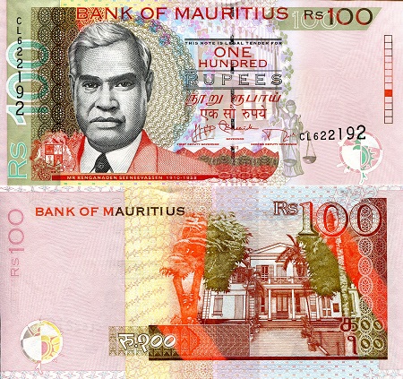 Mauritius 100 Rupees Pick Number: 56d UNC Banknote