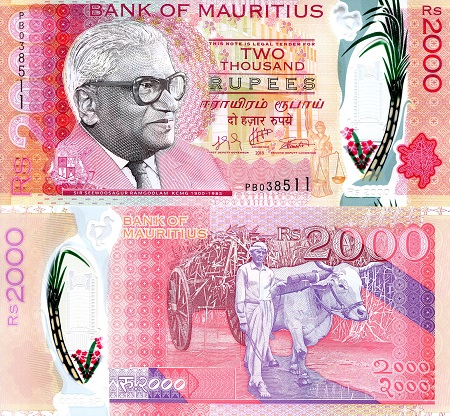 Mauritius 2,000 Rupees Pick Number: 67 UNC Banknote