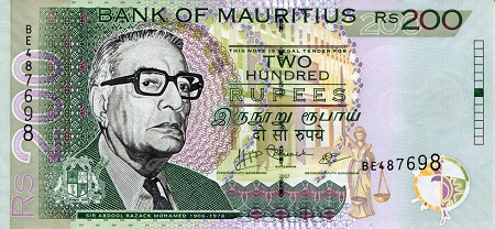 Mauritius 200 Rupees Pick Number: 61d UNC Banknote