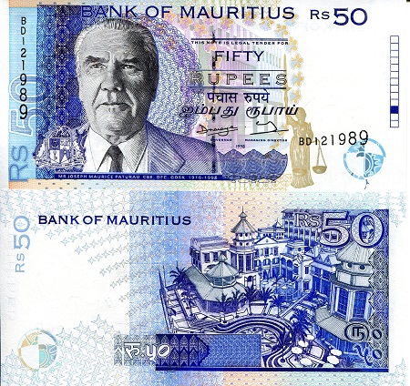 Mauritius 50 Rupees Pick Number: 43 UNC Banknote