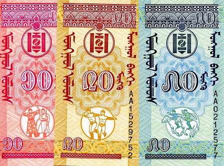 Mongolia 10 - 50 Mongo UNC pick #: 49, 50, 51