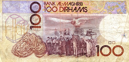 Morocco 100 Dirham F/VG (see large scan) pick #: 62a