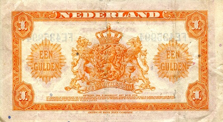 Netherlands 1 Gulden VF pick #: 64