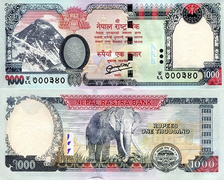 Nepal 1,000 Rupees Pick Number: 75a UNC Banknote