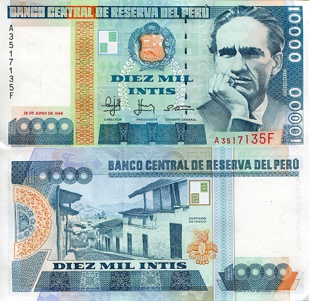 Peru 10,000 Intis Pick Number: 141 UNC Banknote