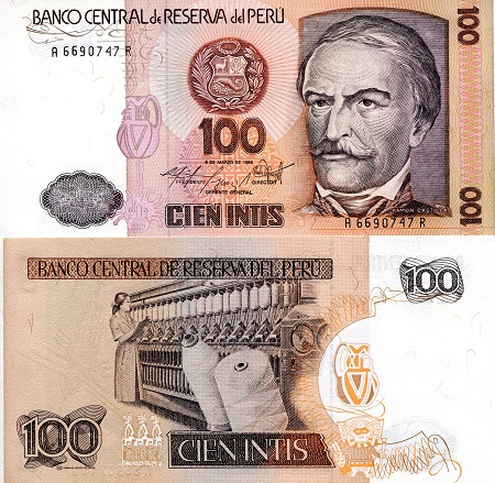 Peru 100 Intis Pick Number: 132b UNC Banknote
